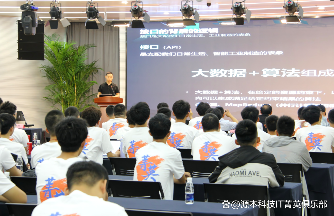 大学生暑期攻略：掌握大数据、云原生与人工智能，引领未来竞争